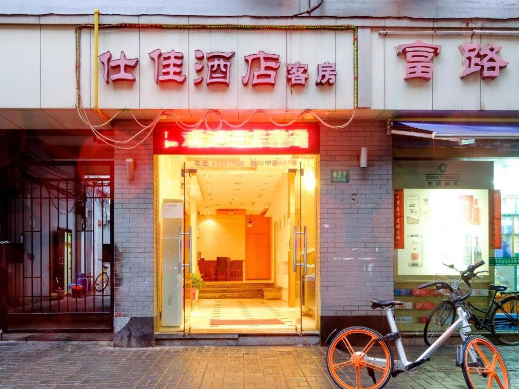 Shijia Inn On The Bund Shanghai Exteriör bild