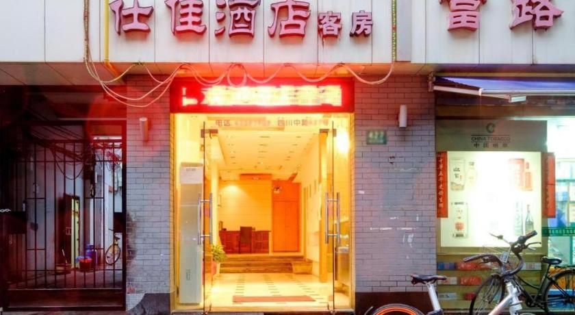 Shijia Inn On The Bund Shanghai Exteriör bild
